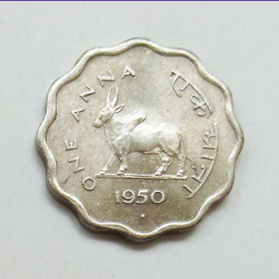 One Anna (1950)
